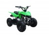 GMX Chaser 60cc 4-Stroke Quad Bike Green