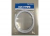 Dia Compe Old School BMX Brake Cable White